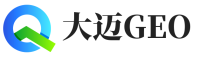 湖里区大迈GEO